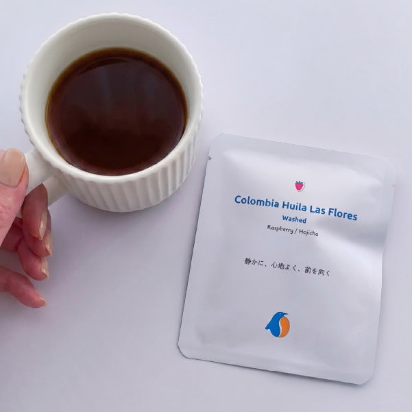 コロンビア ウィラ ラスフローレス コーヒードリップバッグ 4個入 | TETO